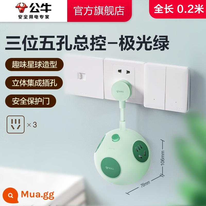 Bò Hành Tinh Ổ Cắm Sạc Hình Cầu Sạc Nhanh Dây Ban Nhà Đa Năng Ký Túc Xá Hàng Cắm USB Đa Năng - 3 vị trí 5 lỗ-Aurora Green U103Q-0.2m