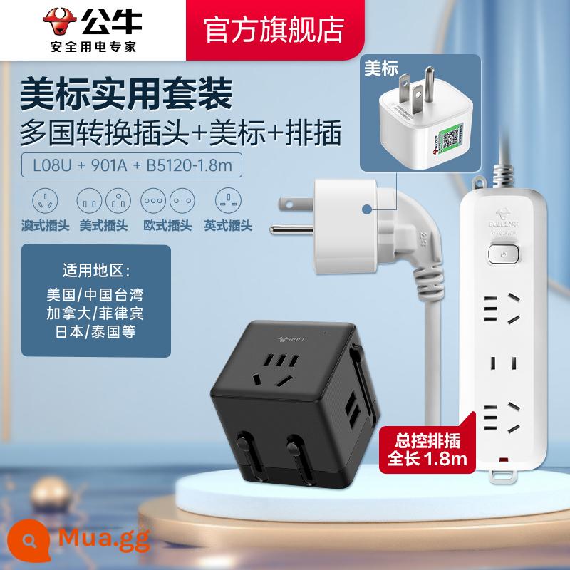 Bò Ổ Cắm USB Đa Quốc Gia Di Động Du Lịch Cắm Nguồn Điện Châu Âu Nhật Bản Anh Mỹ Ý Đức Tiêu Chuẩn L08U - Bộ đồ thực dụng của Mỹ