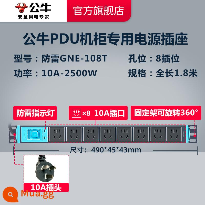 [Kỹ thuật] Ổ cắm điện chuyên dụng tủ Bull PDU tám ổ cắm 10A/16A với hệ thống dây cắm hàng công tắc - [Mẫu chống sét] E-108T 1,8 mét (công suất định mức 10 amps 2500W)