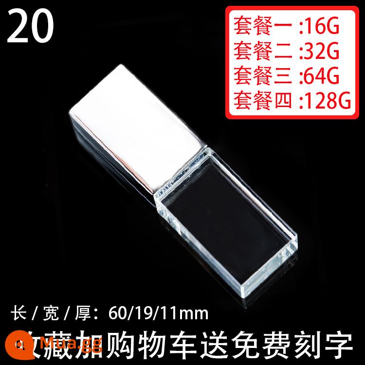 Pha Lê Ổ Đĩa U 32G Công Ty Trường Tùy Chỉnh Tặng Doanh Nghiệp Chữ USB J Kỷ Niệm Tùy Chỉnh 32G Cưới Đám Cưới - Số 20 [Blu-ray]