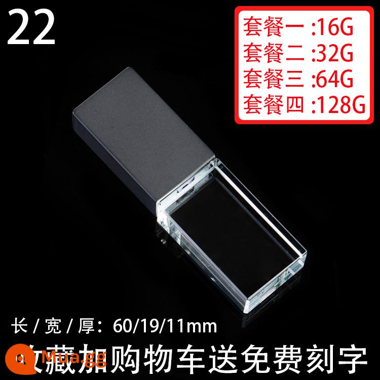 Pha Lê Ổ Đĩa U 32G Công Ty Trường Tùy Chỉnh Tặng Doanh Nghiệp Chữ USB J Kỷ Niệm Tùy Chỉnh 32G Cưới Đám Cưới - Số 22 [Blu-ray]