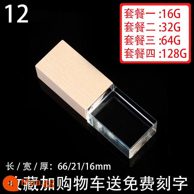 Pha Lê Ổ Đĩa U 32G Công Ty Trường Tùy Chỉnh Tặng Doanh Nghiệp Chữ USB J Kỷ Niệm Tùy Chỉnh 32G Cưới Đám Cưới - Số 12 [Blu-ray]