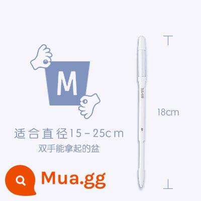 Máy Đo Độ Ẩm Huaxin SUSTEE Máy Đo Độ Ẩm Thực Vật Máy Đo Độ Ẩm Đất Máy Đo Độ Ẩm Máy Dò Tưới Hoa Độ Ẩm - Size M trắng 18cm (thích hợp cho chậu vừa)