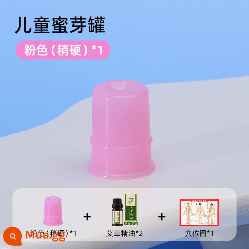 Hũ nụ mật ong, dụng cụ cạo và massage cho trẻ em, silicone Thái Cực Quyền, giác hơi cho trẻ em, dụng cụ massage toàn thân - 1 màu hồng (hơi cứng) + 2 tinh dầu + 1 bản đồ huyệt