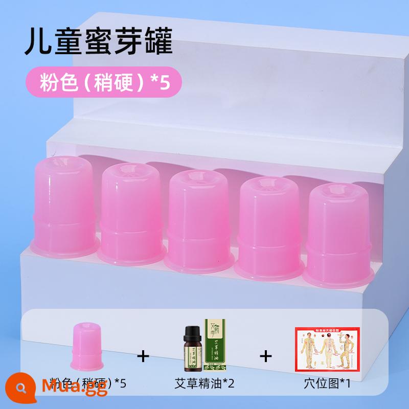 Hũ nụ mật ong, dụng cụ cạo và massage cho trẻ em, silicone Thái Cực Quyền, giác hơi cho trẻ em, dụng cụ massage toàn thân - Màu hồng (hơi cứng) 5+ tinh dầu 2+ bản đồ huyệt 1