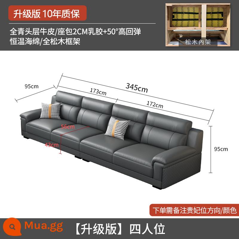 Sofa da lớp đầu tiên da bò hiện đại đơn giản nội thất tối giản ba hoặc bốn chỗ ngồi kết hợp phòng khách ghế sofa da đầy đủ hàng thẳng - Bốn người 3,45 mét (phiên bản nâng cấp)