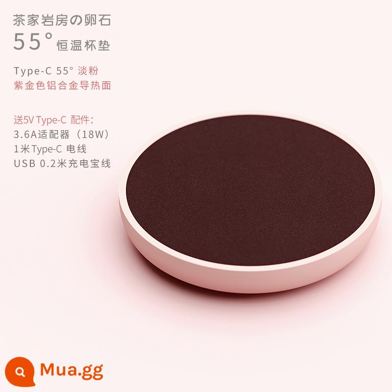 Nhật Bản Rock House Mini Cách Nhiệt Coaster USB Làm Nóng Bằng Điện 55° Nhiệt Độ Không Đổi Miếng Lót Nóng Sữa Nóng Tay Đế - Bảng màu vàng hồng tím nhạt kèm bộ chuyển đổi 3.6A