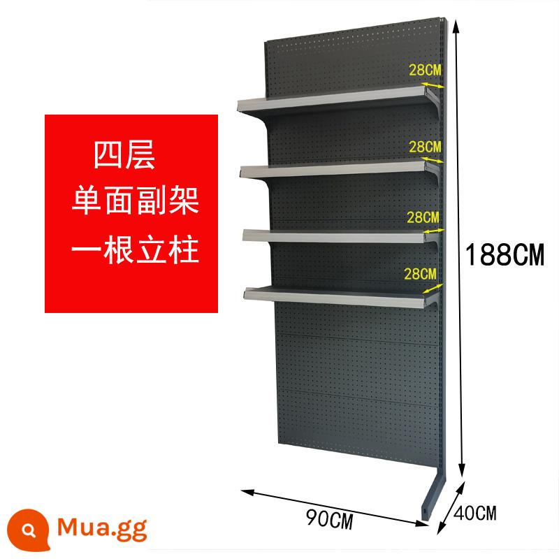 Siêu thị tủ lạnh kệ tủ đông kem tủ đông phía trên kệ giải khát kệ trầu cau thương mại đế trưng bày dày - Khung phụ một mặt màu xám 90 * 40 * 188cm bốn lớp