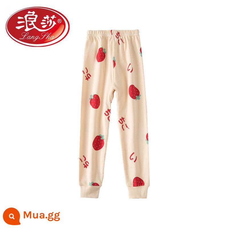 Quần vệ sinh trẻ em Langsha cotton nguyên chất quần đơn em bé trung niên trở lên quần vệ sinh bé trai và bé gái quần ấm quần mặc trong - Màu vàng chanh