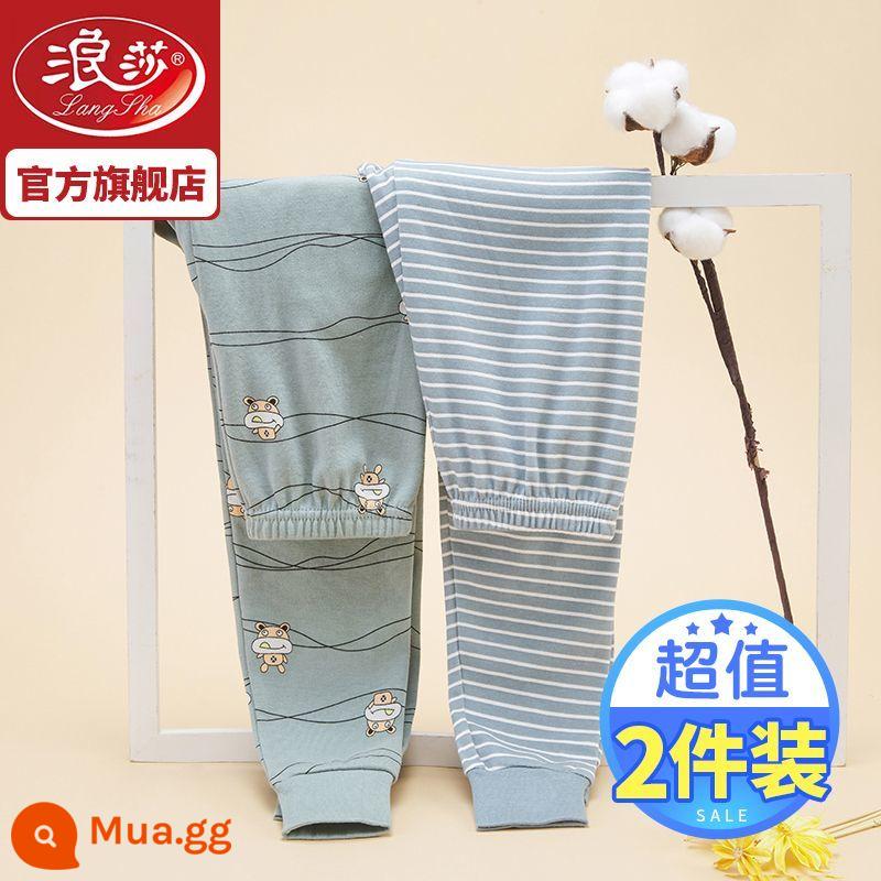 Langsha hai gói quần vệ sinh cotton nguyên chất cho trẻ em, quần ấm mặc trong cho bé trai, quần len cotton mùa xuân, thu đông cho trẻ lớn và quần pyjama - LS hai mảnh A36