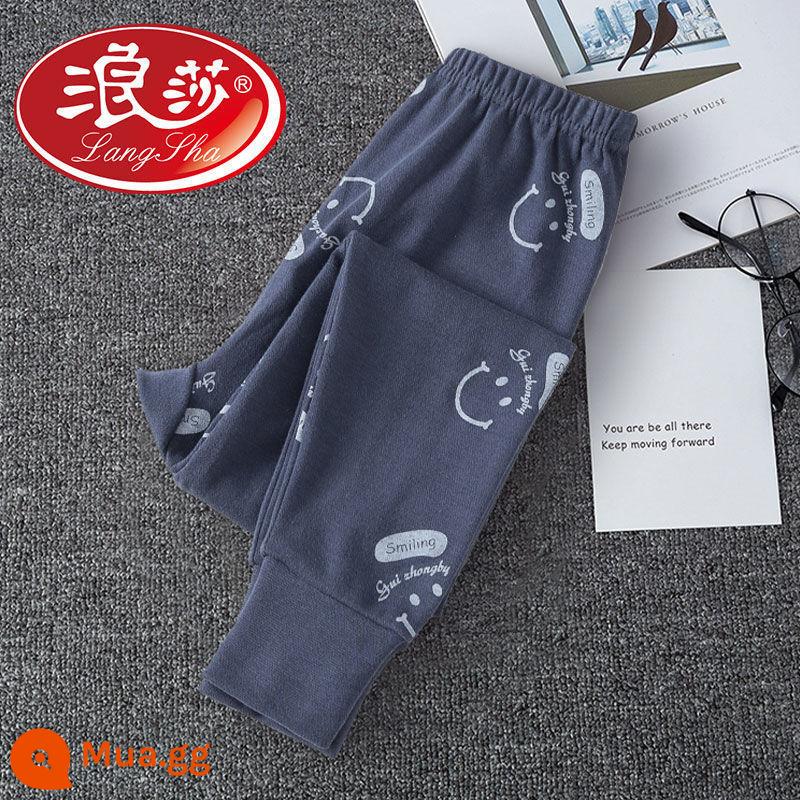 Langsha quần cotton nguyên chất vệ sinh bé trai mặc bên trong hộ gia đình trẻ em quần đơn ấm vừa và lớn quần len cotton cho trẻ em quần pyjama bé trai - bà xám