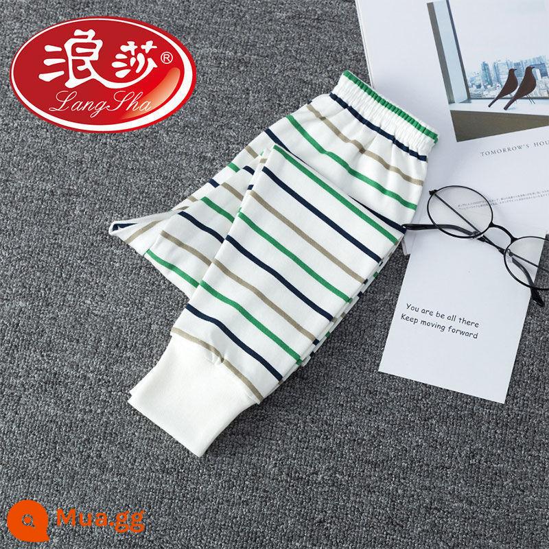 Langsha quần cotton nguyên chất vệ sinh bé trai mặc bên trong hộ gia đình trẻ em quần đơn ấm vừa và lớn quần len cotton cho trẻ em quần pyjama bé trai - sữa