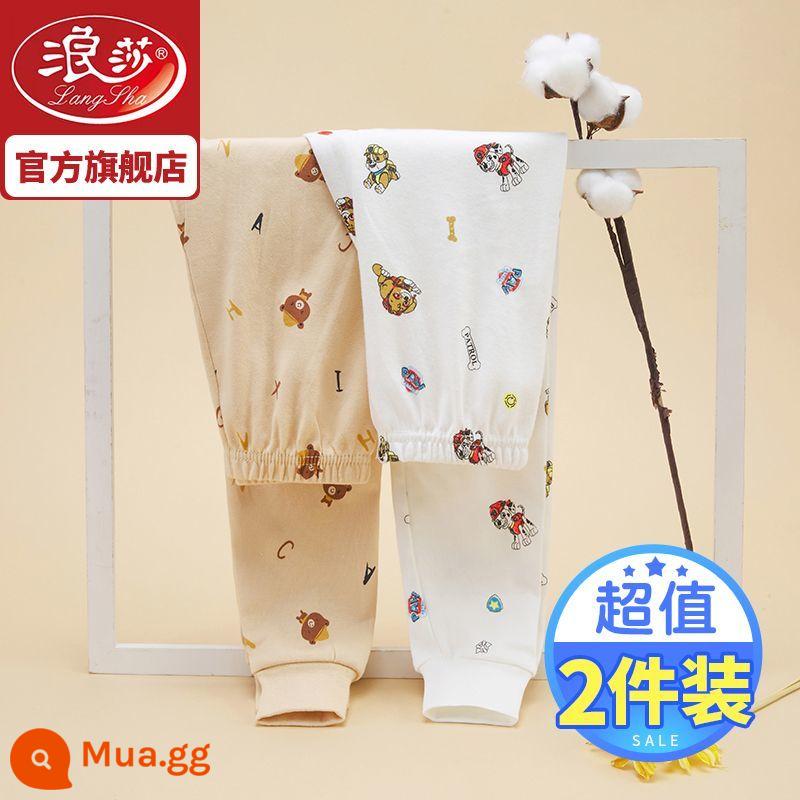 Langsha hai gói quần vệ sinh cotton nguyên chất cho trẻ em, quần ấm mặc trong cho bé trai, quần len cotton mùa xuân, thu đông cho trẻ lớn và quần pyjama - LS hai mảnh A34