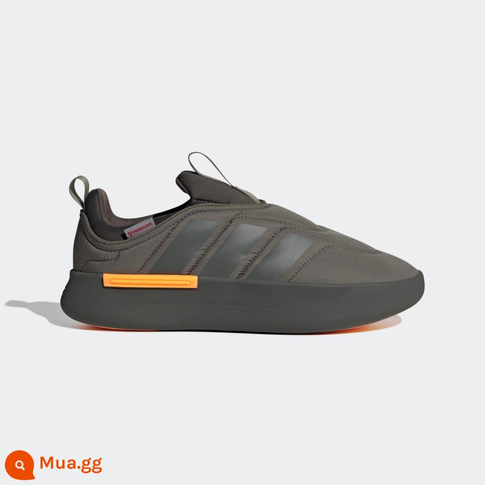 [Lễ hội quần áo Feng Kuang] adidasAdidasADIPUFF kiểu giày bánh mỳ nam nữ giày cotton cổ điển mùa thu đông - Xanh ô liu/xanh cỏ/nâu