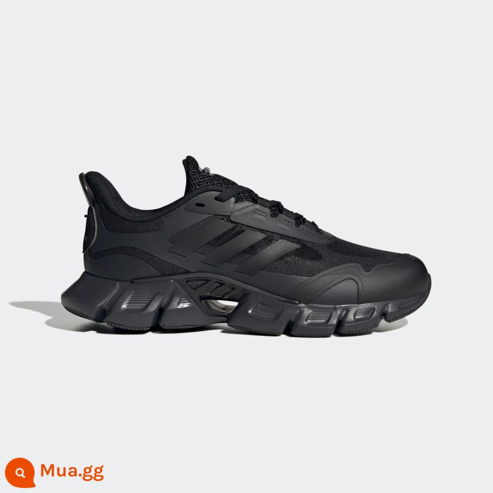 Giày thể thao CLIMACOOL Breeze" adidasAdidas giày thể thao nhẹ nam nữ thấm mồ hôi, chống sốc và chống mài mòn - Xám đen