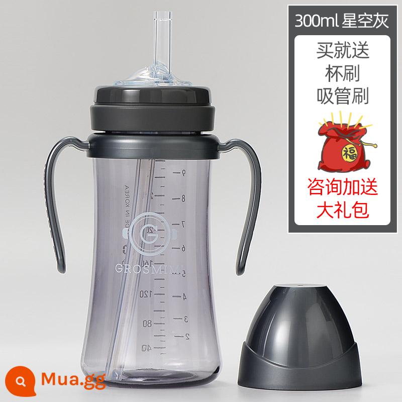 Cốc uống nước có ống hút Grosmimi baby cho bé trên 1 tuổi tập uống nước cốc tập uống bình sữa - [Sao Xám]♥300ml