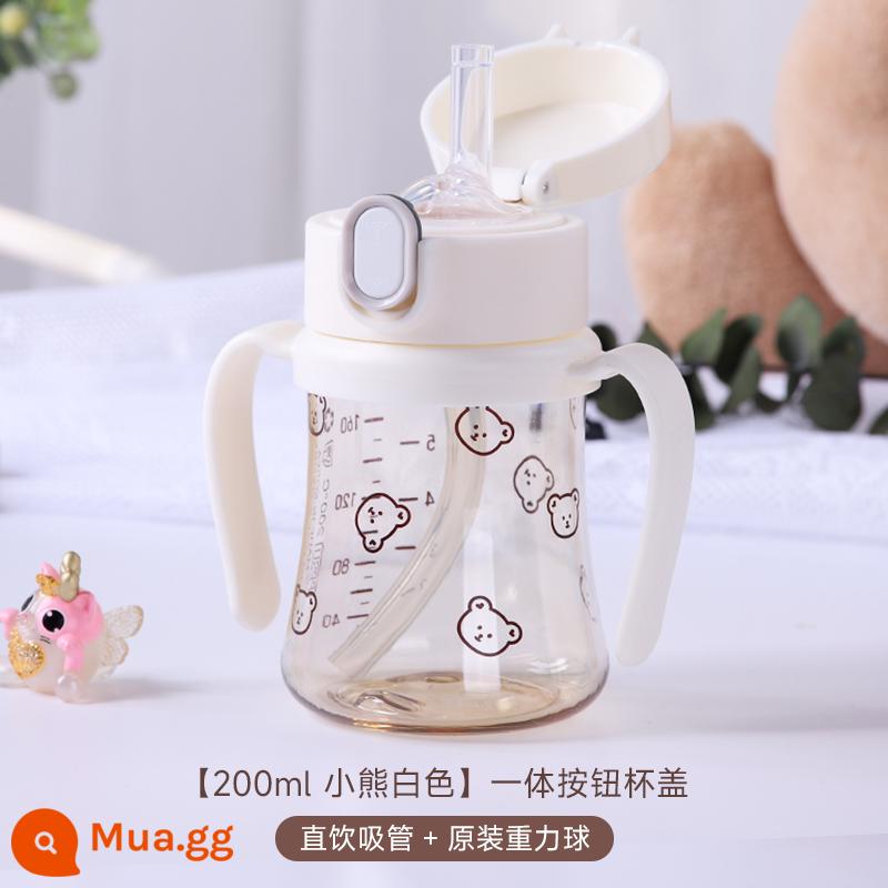 Cốc uống nước có ống hút Grosmimi baby cho bé trên 1 tuổi tập uống nước cốc tập uống bình sữa - [Với quả cầu trọng lực nguyên bản] Little Bear♥ White 200ml Phiên bản giới hạn