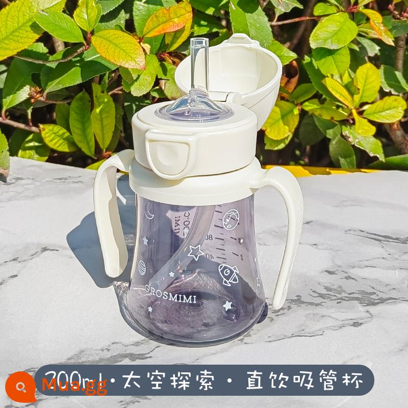 Cốc uống nước có ống hút Grosmimi baby cho bé trên 1 tuổi tập uống nước cốc tập uống bình sữa - [Bản phát hành mới đầu tiên] Space♥200ml Discovery Series