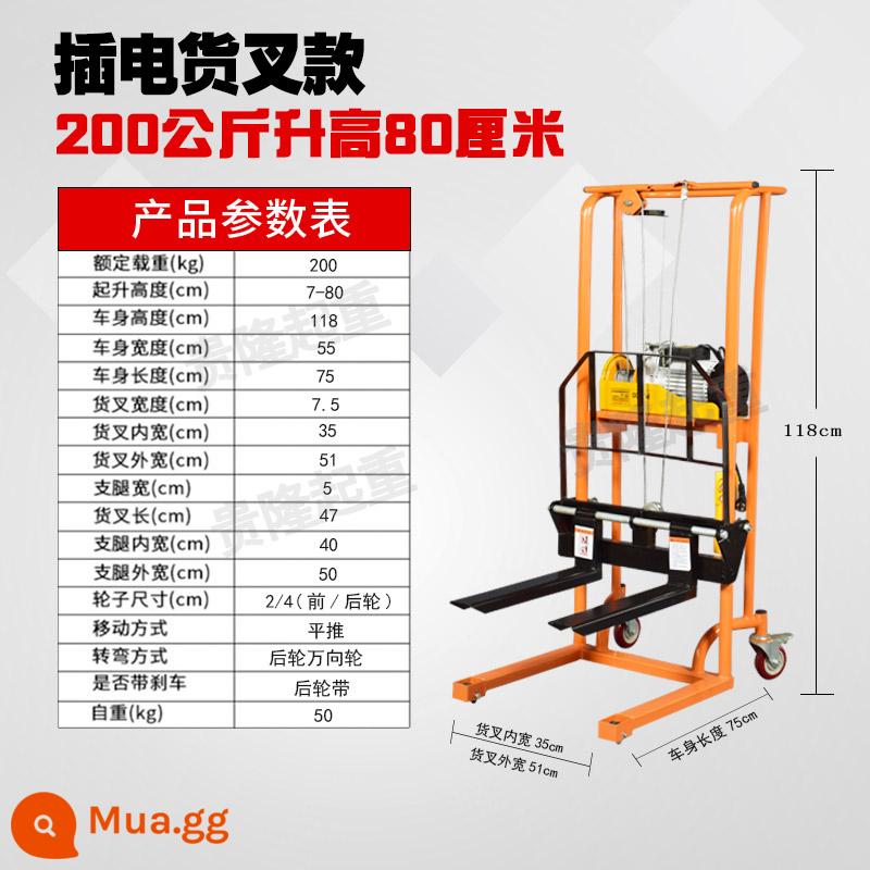 Hướng dẫn sử dụng nhỏ Micro -Pile High -Machine Hộ gia đình nâng cao phương tiện Máy vận chuyển thủy lực Chuẩn bị lái xe - Ổ cắm 220V phổ thông 200kg-loại nĩa 0,8m