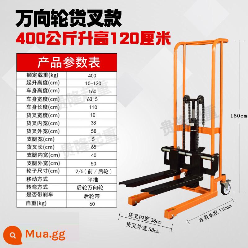 Hướng dẫn sử dụng nhỏ Micro -Pile High -Machine Hộ gia đình nâng cao phương tiện Máy vận chuyển thủy lực Chuẩn bị lái xe - Bánh xe phổ thông 400kg-phiên bản phuộc 1,2m