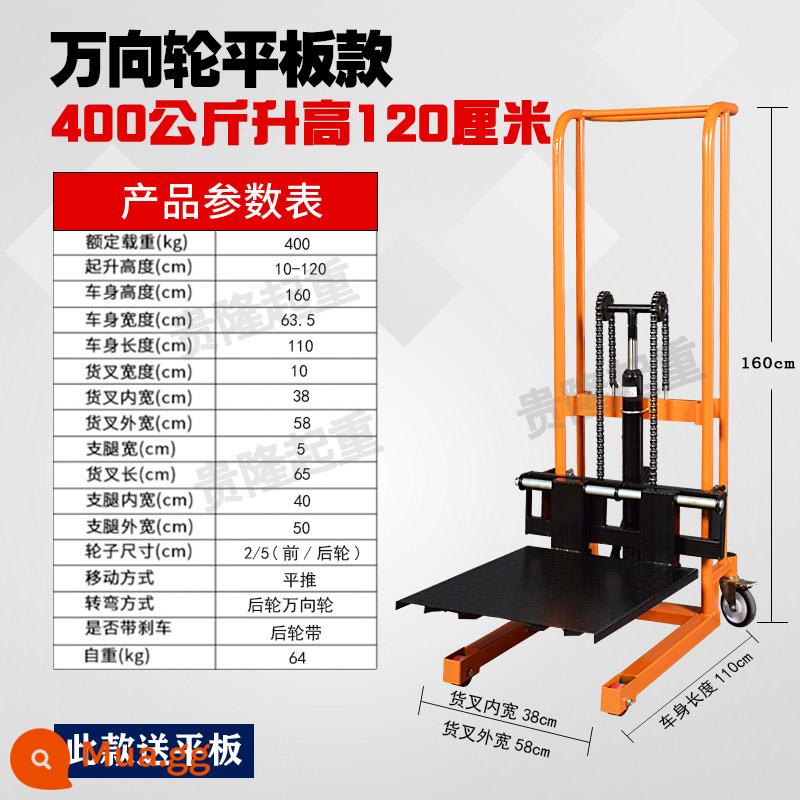 Hướng dẫn sử dụng nhỏ Micro -Pile High -Machine Hộ gia đình nâng cao phương tiện Máy vận chuyển thủy lực Chuẩn bị lái xe - Bánh xe phổ thông 400kg-mô hình sử dụng kép phẳng 1,2m