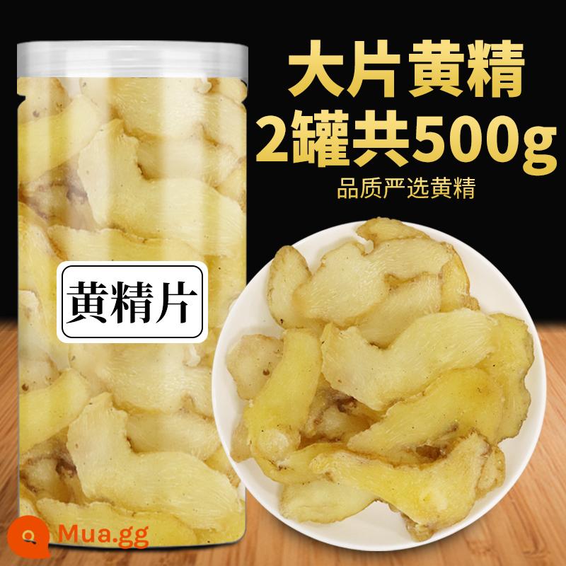 Hoàng Cảnh thái lát lớn 500g chính hiệu Cửu Hoa Sơn chính hiệu Hoàng Cảnh thái lát khô Thuốc thảo dược Trung Quốc trà rượu hàng khô phi chín hấp và chín khô - Polygonatum lát lớn [lon 500g]⭐⭐⭐⭐⭐