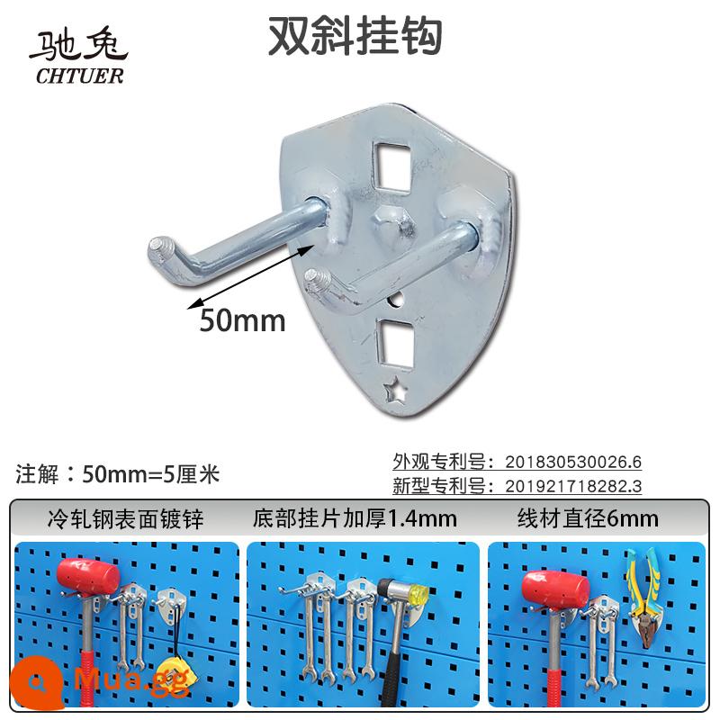 Chi thỏ đôi móc xiên trên tường lỗ vuông tấm lỗ phụ kiện móc kim loại công cụ phần cứng treo tấm giá lỗ tấm trưng bày - Độ dốc đôi 50mm