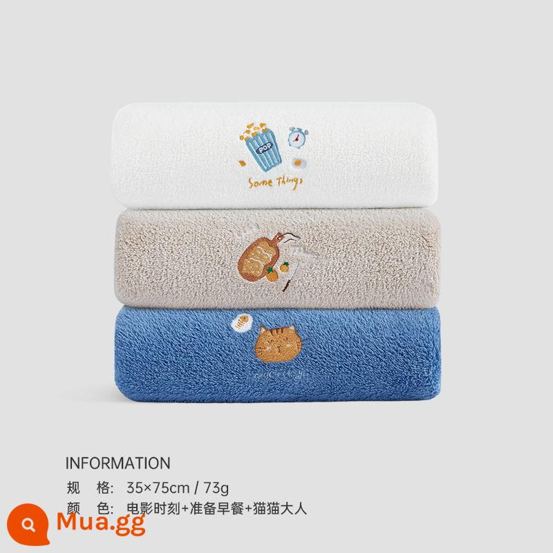 2 miếng khăn Sanli rửa mặt, dùng tại nhà hơn cotton nguyên chất, thấm hút tốt, nhanh khô, vừa tắm vừa lau tóc, mềm mại hơn, khăn mặt người lớn nam nữ - Trắng nhạt + cà phê mềm + xanh đậm