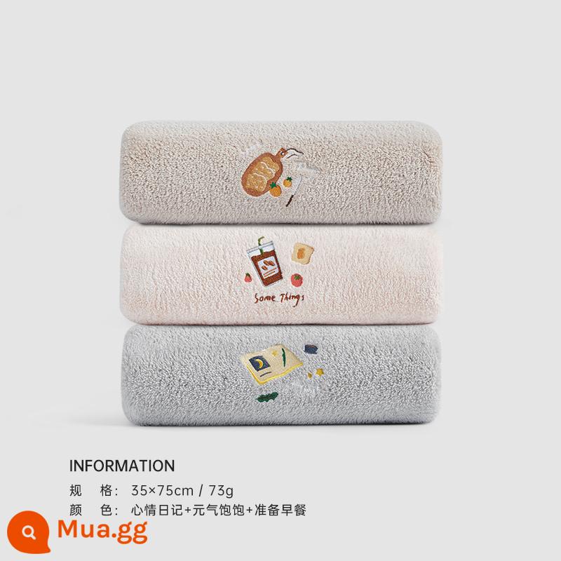 2 miếng khăn Sanli rửa mặt, dùng tại nhà hơn cotton nguyên chất, thấm hút tốt, nhanh khô, vừa tắm vừa lau tóc, mềm mại hơn, khăn mặt người lớn nam nữ - Cà phê mềm + bột mềm + xám tĩnh