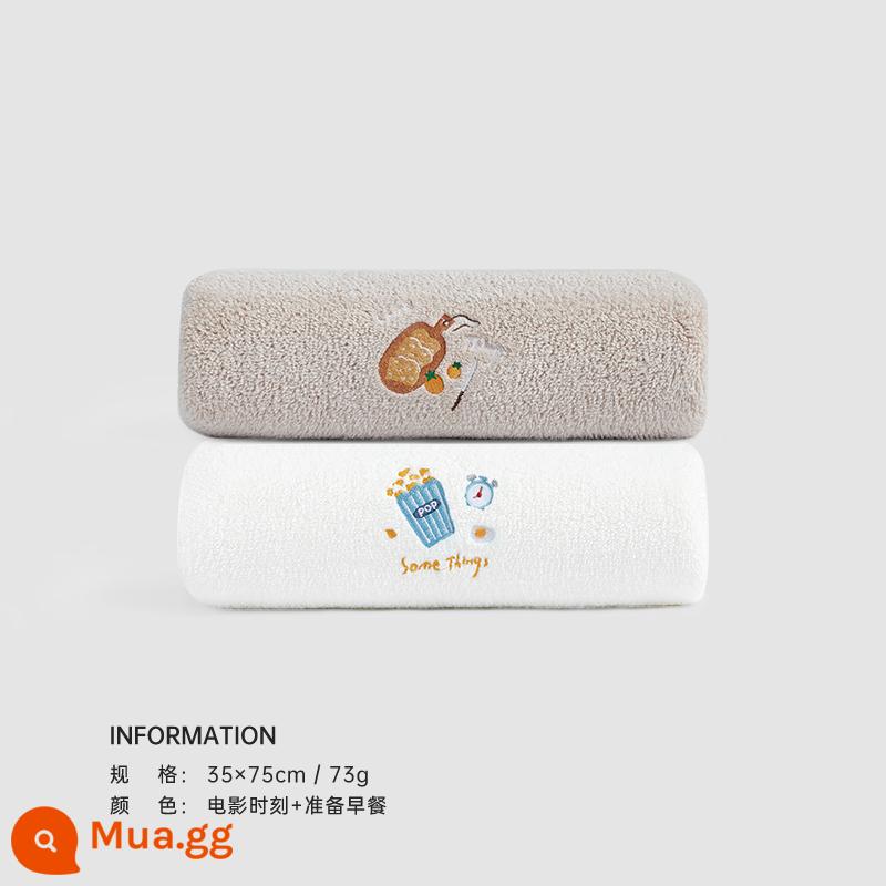 2 miếng khăn Sanli rửa mặt, dùng tại nhà hơn cotton nguyên chất, thấm hút tốt, nhanh khô, vừa tắm vừa lau tóc, mềm mại hơn, khăn mặt người lớn nam nữ - Cà phê mềm + gạo trắng