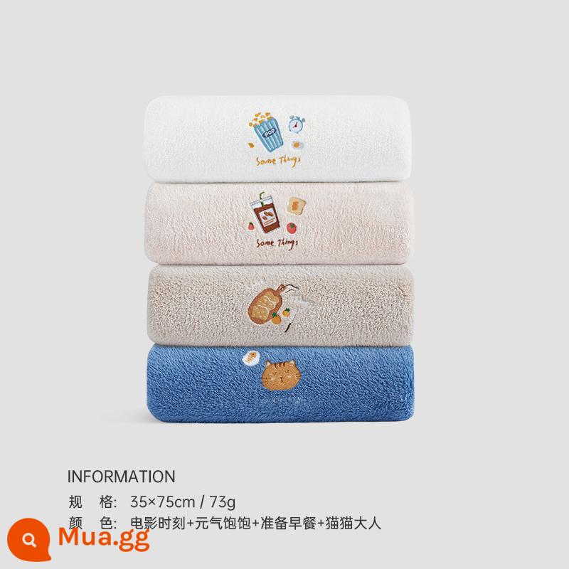 2 miếng khăn Sanli rửa mặt, dùng tại nhà hơn cotton nguyên chất, thấm hút tốt, nhanh khô, vừa tắm vừa lau tóc, mềm mại hơn, khăn mặt người lớn nam nữ - Hồng nhạt + trắng nhạt + xám tĩnh + xanh đậm [Ưu đãi đặc biệt 4 gói]