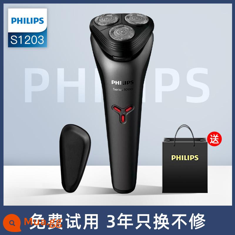 Philips dao cạo điện chính thức cửa hàng hàng đầu dao cạo cầm tay của nam giới đích thực s1203 - Màu xám đen