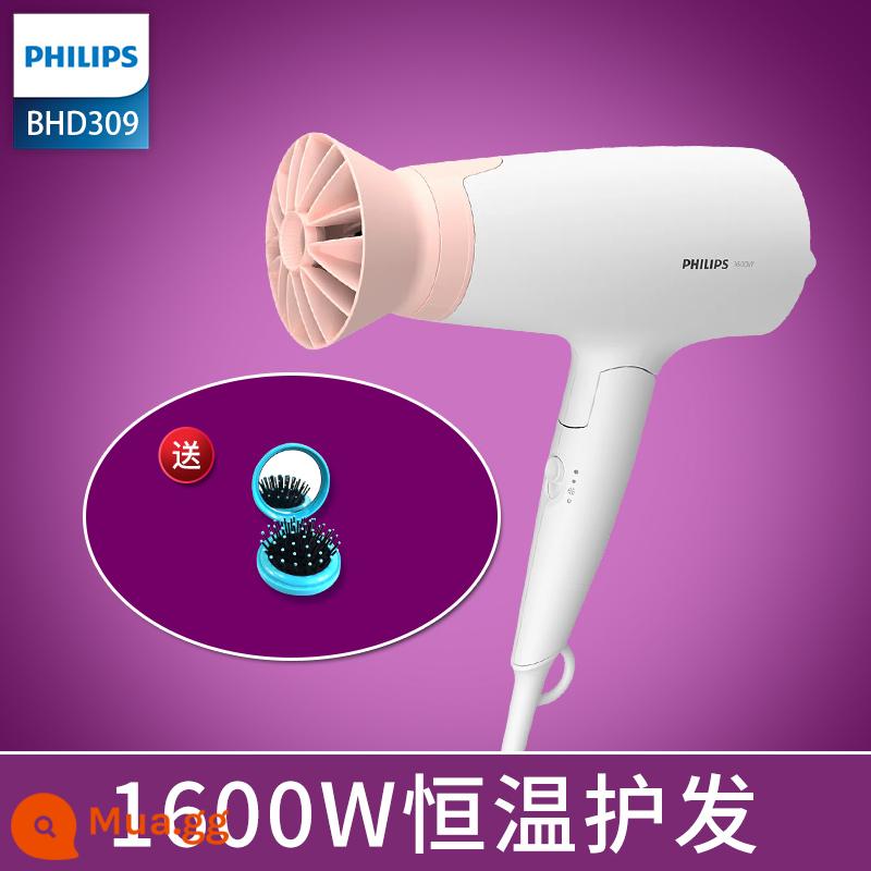 Máy sấy tóc Philips chăm sóc tóc tại nhà gió nóng và lạnh công suất cao chăm sóc tóc tiệm cắt tóc máy sấy tóc đặc biệt không làm tổn thương tóc - Trắng