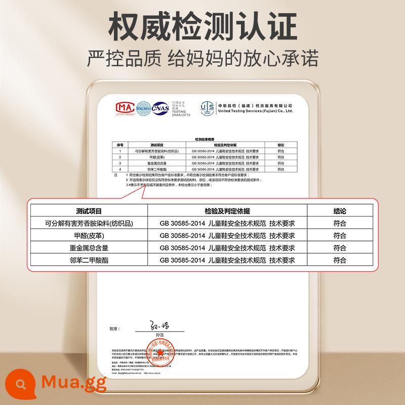 Bé trai chăn cừu mềm mại ôm bé mùa xuân thu bé trai 6-12 tháng tuổi đi nhà bé gái đế mềm giày sàn đôi Velcro - Báo cáo thử nghiệm vật liệu