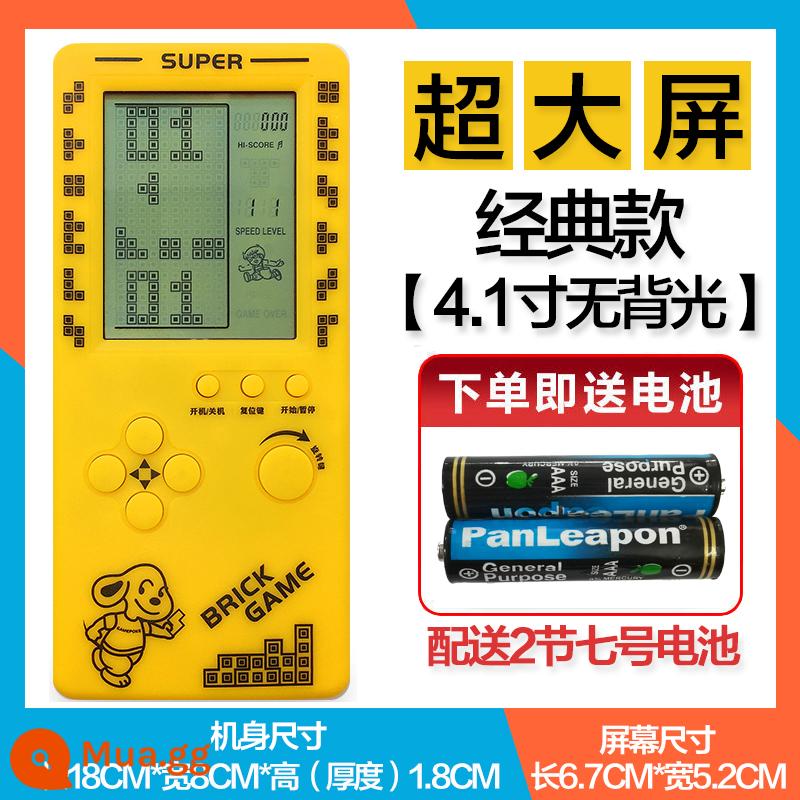 Máy chơi game cầm tay Tetris màn hình siêu lớn 4.1 inch 8090 hoài cổ cổ điển dành cho học sinh và trẻ em - Màn hình lớn 4,1 inch màu vàng độ phân giải cao