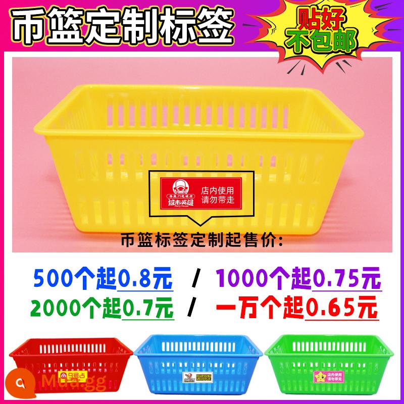 Anime City Game Machine Coin Basket Game Machine Basket Game Coin Basket Coin Basket Coin Máy bán xu Coin Blue Coin Box Nhà sản xuất - Giỏ tiền xu (màu vàng) + nhãn tùy chỉnh