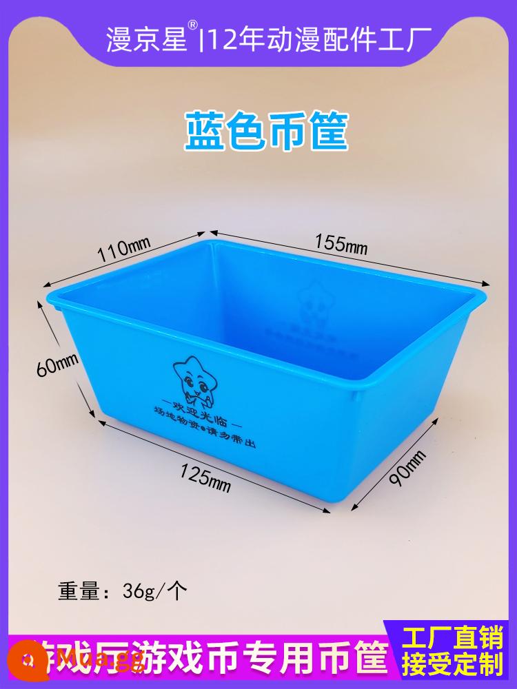 Anime City Game Machine Coin Basket Game Machine Basket Game Coin Basket Coin Basket Coin Máy bán xu Coin Blue Coin Box Nhà sản xuất - 1 giỏ tiền xu (màu xanh da trời có slogan)