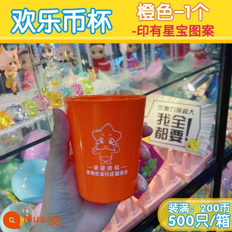 Anime City Game Machine Coin Basket Game Machine Basket Game Coin Basket Coin Basket Coin Máy bán xu Coin Blue Coin Box Nhà sản xuất - Cam - 1 cốc LOGO Xingbao