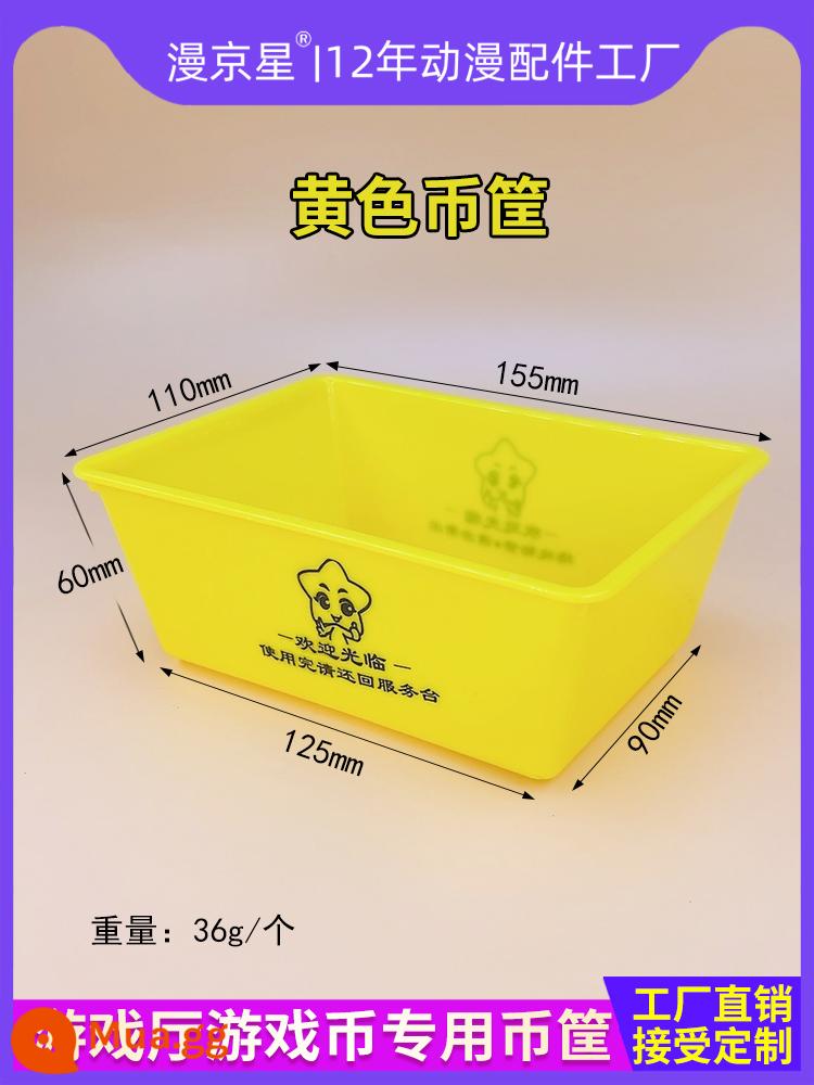 Anime City Game Machine Coin Basket Game Machine Basket Game Coin Basket Coin Basket Coin Máy bán xu Coin Blue Coin Box Nhà sản xuất - 1 giỏ tiền xu (màu vàng có slogan)