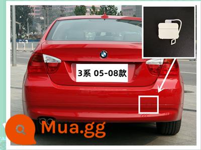 Thích hợp cho XE BMW 1 Series 3 Series 5 Series 7 Series X1X2X3X5X6 trước và sau xe kéo bao lực kéo bao móc móc bao - Màu ghi chú phía sau mẫu 3 series 05-08