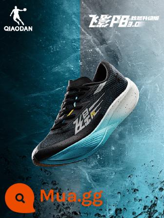 Trung Quốc Jordan Feiying PB3.0 chuyên nghiệp chạy marathon tấm carbon toàn bộ lòng bàn tay đua giày chạy bộ Pro giày thể thao chống sốc - Núi và Biển-Đen/Xanh biển [Nữ] Phiên bản Thu Đông