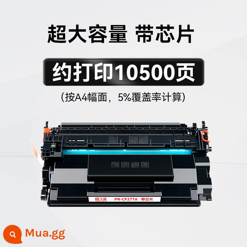 Hộp mực Tianwei CF277a thích hợp cho hộp bột máy in HP M305dn M405d M407dn M329dn M429dw M430f hộp mực M431f M406dn M407dn - [Sẵn sàng sử dụng với chip] Dung lượng siêu lớn - 10.500 trang (chip mới | sẵn sàng sử dụng trên máy tính)