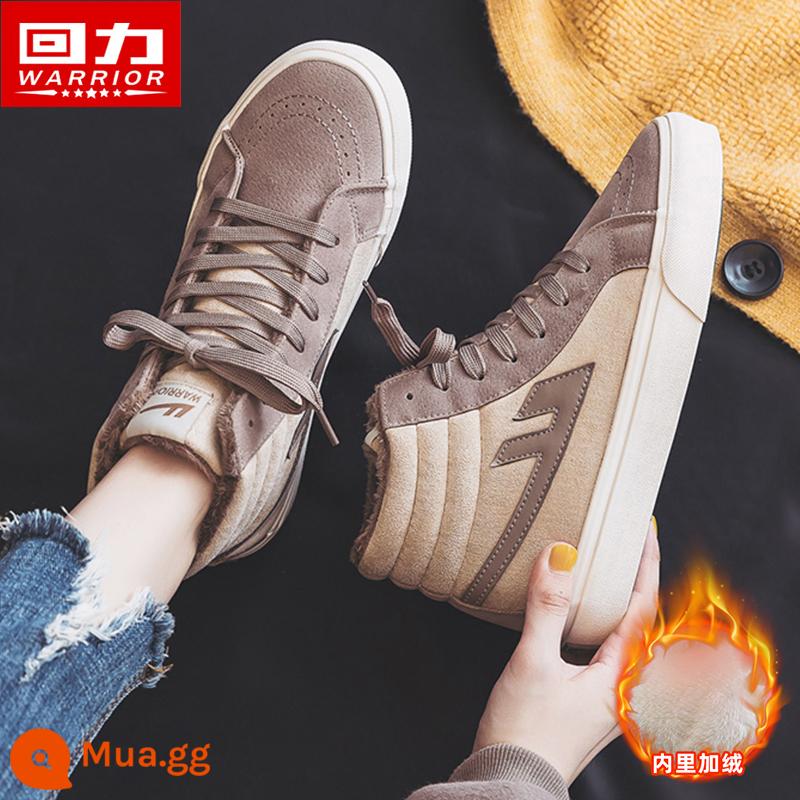 Thu Đông 2022 Giày Sneaker Thường Ngày Dày Dặn Ấm Áp Tất Cả Các Trận Đấu Giày Vải Bố Ống Cao Cho Nữ Thu Đông 2022 - Cà phê kaki plus nhung (size chuẩn)