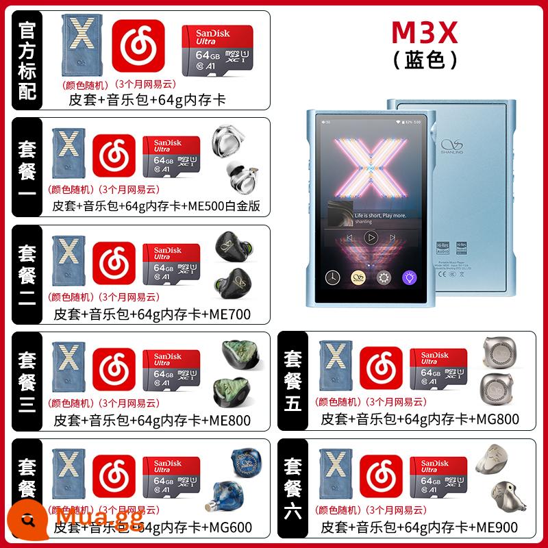 Shan Ling M3x không có nhạc Android Player Mp3 Bluetooth Hifi của anh ấy - M3X xanh [bao da miễn phí + thành viên + thẻ 64g]