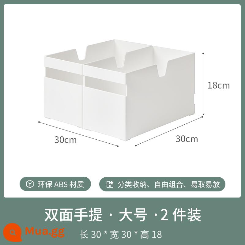 Đa chức năng bếp gia đình tổng thể tủ hộp bảo quản đồ lặt vặt đồ ăn vặt hoàn thiện hộp góc phải giỏ đựng mỹ phẩm hộp bảo quản - Di động hai mặt kích thước lớn-2 miếng, chất liệu ABS nâng cấp