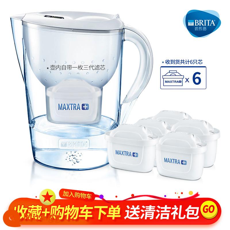 Đức Birande Brita lọc ấm đun nước M3.5L lọc ấm đun nước lọc lọc nước Birande hộ gia đình lưới ấm đun nước - Phần tử lọc phiên bản tiêu chuẩn 3,5L White One Pot Six Elements