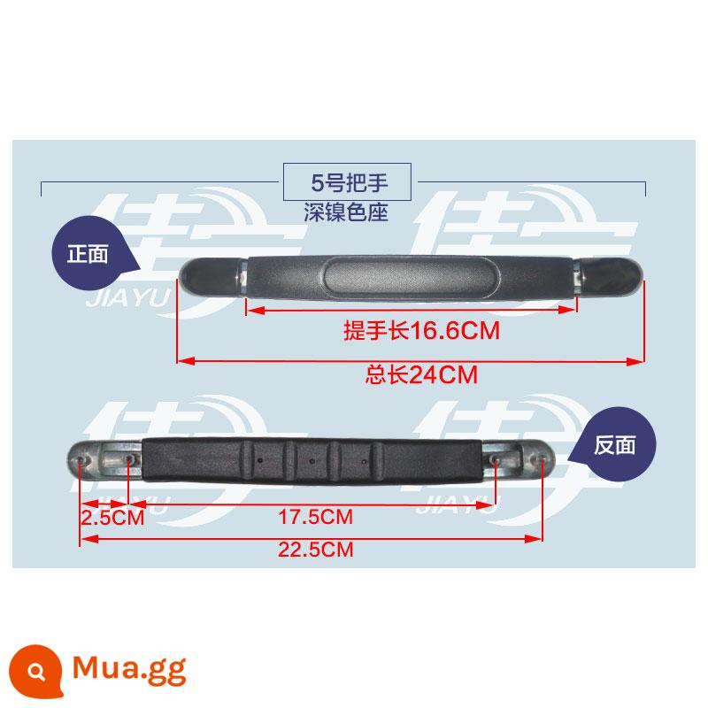 Vali xách tay vali xách tay cầm sửa chữa phụ kiện đa năng mật khẩu vali tay cầm tay cầm xe đẩy vali tay cầm - Tay cầm số 5 (1 cái)