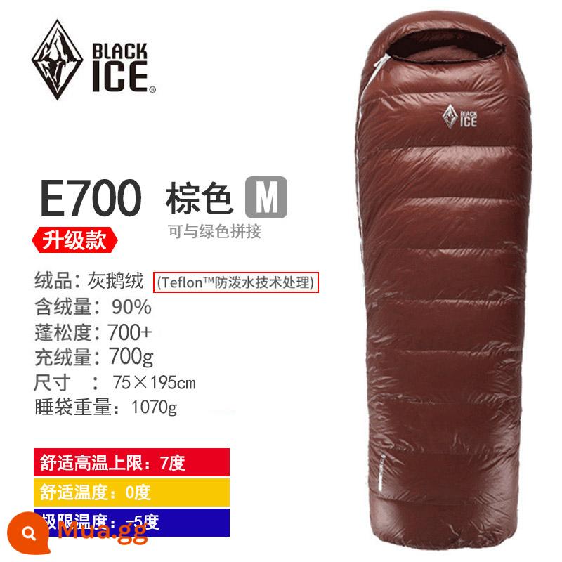 Black ice E400 E700 E1000 lông ngỗng trắng siêu nhẹ 700 phong bì phong bì xuống túi ngủ duvet có thể được nối - Nâng cấp E700 Nâu M