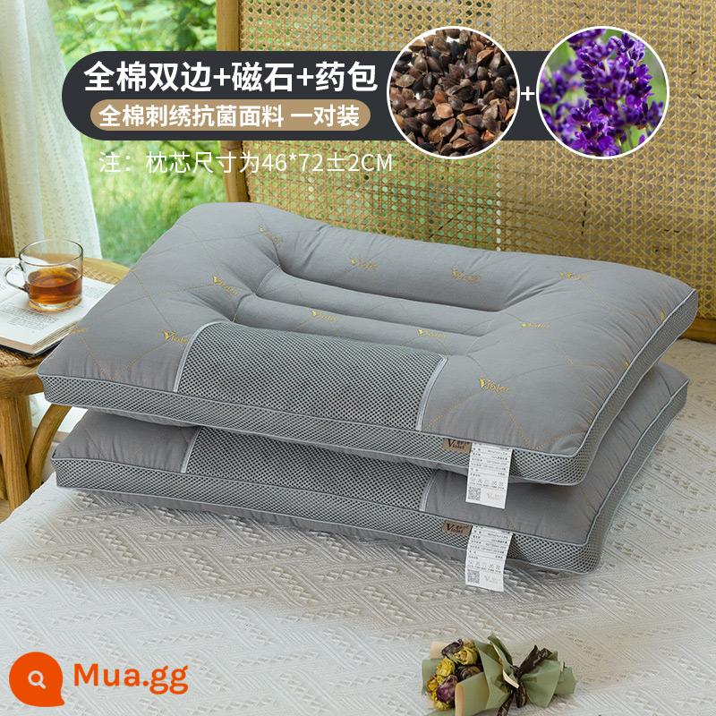 Cassia seed cotton nam châm gối thêu kháng khuẩn cặp học sinh kiều mạch lõi gối đơn và đôi người lớn cột sống cổ - [Đôi] Cotton Thêu 2 Mặt Kháng Khuẩn + Nam Châm + Oải Hương + Lõi Gối Kiều Mạch - Xám Sao