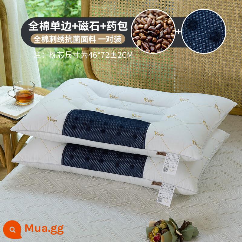 Cassia seed cotton nam châm gối thêu kháng khuẩn cặp học sinh kiều mạch lõi gối đơn và đôi người lớn cột sống cổ - [Đôi] Cotton thêu kháng khuẩn một mặt + nam châm + lõi gối quế - Trắng ánh trăng 1